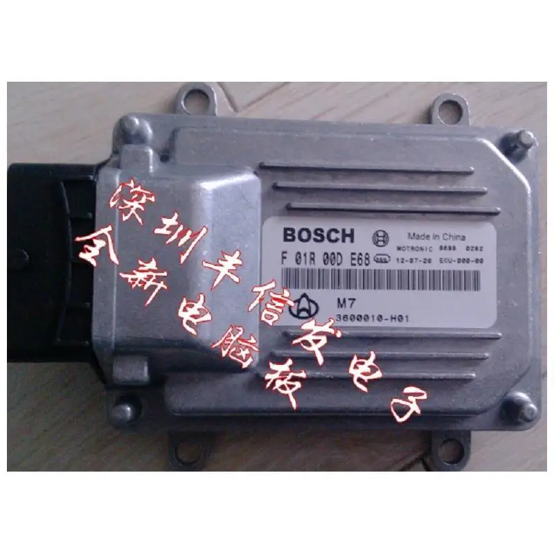 

Free shipping.Changan JL475Q car computer board computer version ECUM7 F01R00DE68 / 3600010-H01