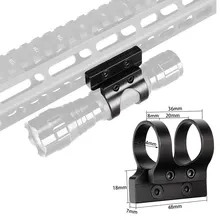 Тактический 1 дюймов 25,4 мм фонарик лазерный прицел офсетная печать сбоку кольцо Крепление подходит цевье для винтовки железнодорожных AR15 M4 аксессуары