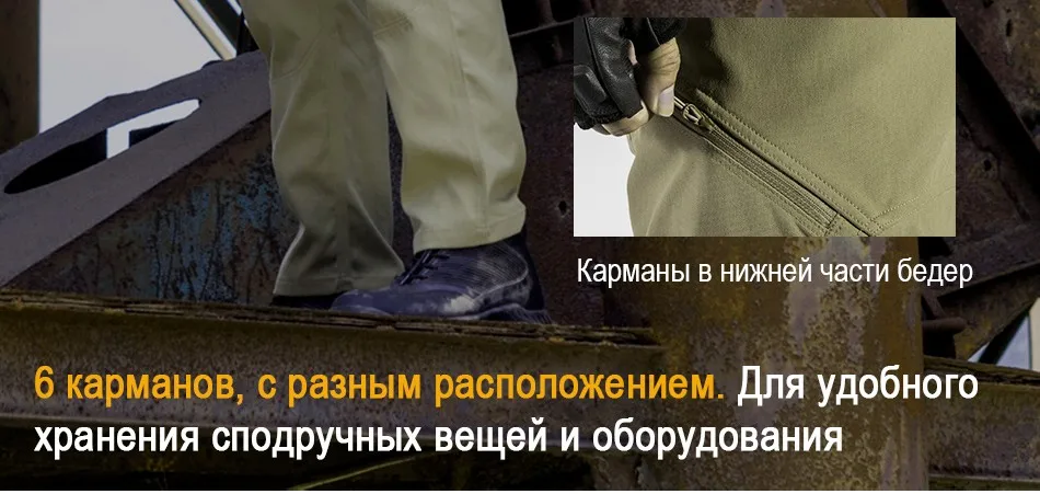 pants_12