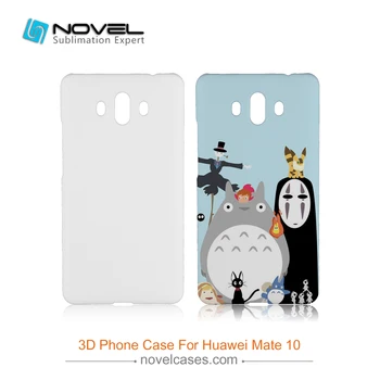 

Customized 3D heat transfer phone housing For Huawei Mate 10, 100pcs per lot