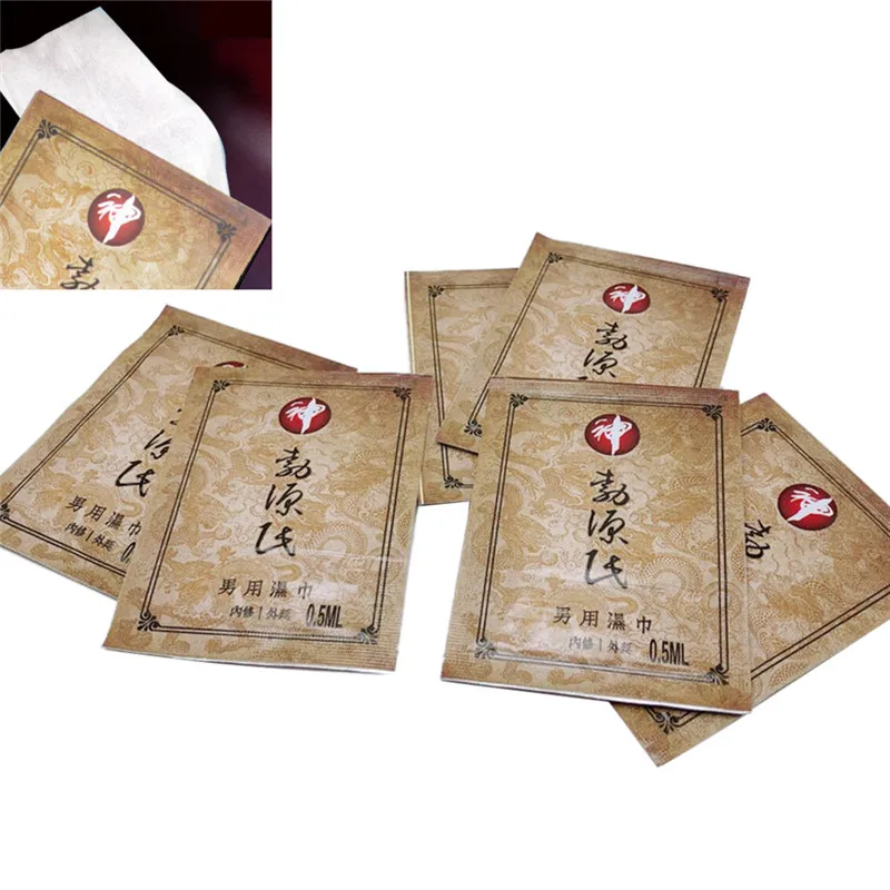 6PCS Men
