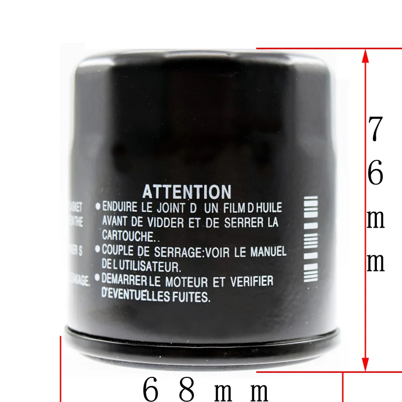 

Motorcycle Oil Grid Filter For HONDA MARINE 9.9 hp 2001- 15 20 hp 2003- 25 hp 1003207- 2005- 30 hp 1005017- 2005- Cleaner HF204