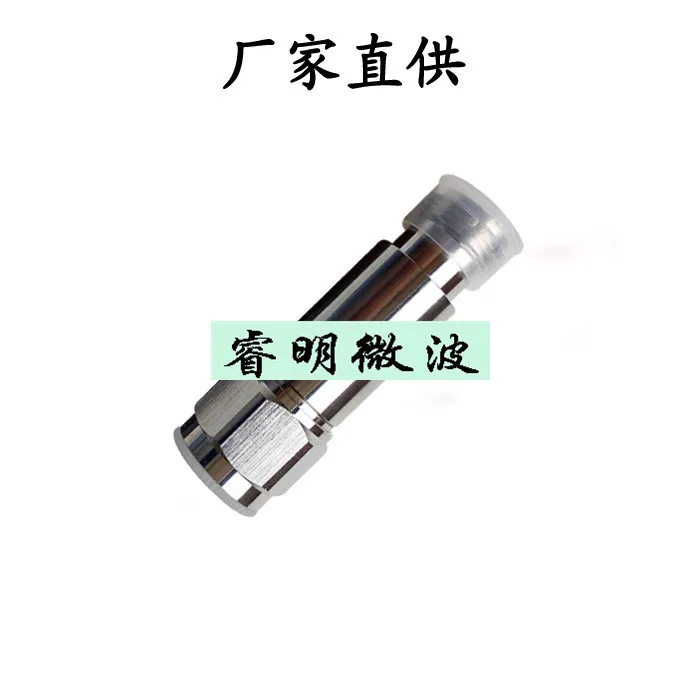 

Type 2N Straight Isolator, DC Isolator, DC BLOCK, 6G