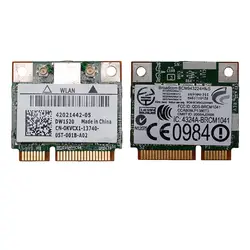 Двухдиапазонный беспроводной половинной высоты мини PCI-E 802.11a/g/n сетевая карта Wi-Fi карта адаптер для Dell Toshiba acer sony samsung