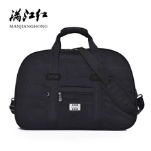 Винтажные мужские сумки для багажа, нейлоновые сумки для деловых поездок, большая вместительность, женские сумки на плечо, сумка для путешествий