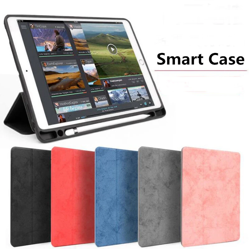 чехол Для iPad 2018 2017 9.7 корпус держатель карандаша новые Мягкие силиконовые сзади