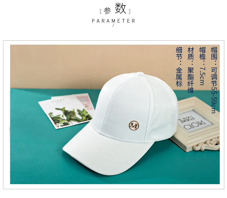 WJMZ(11)_02