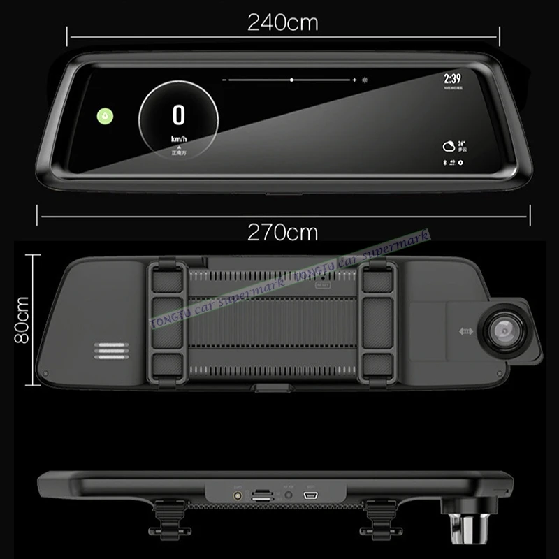 Видеорегистратор xiaomi mijia 5 inch smart rearview mirror car dvr инструкция на русском Видеорегистратор xiaomi mijia 5 inch smart rearview mirror car dvr инструкция на русском