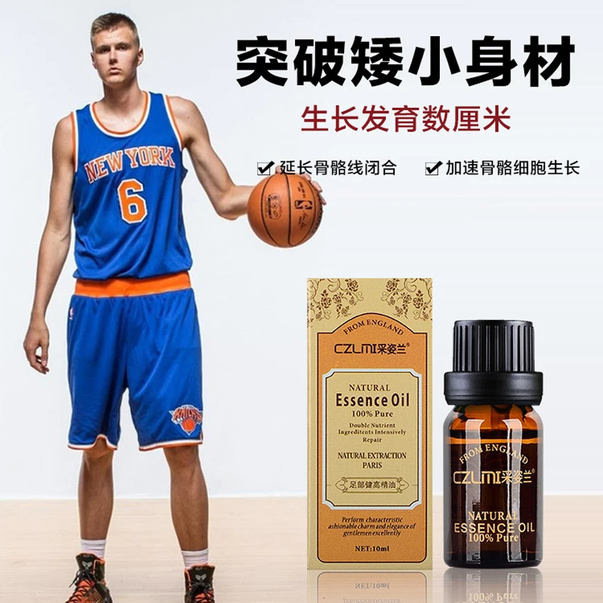 

Heighten Natural Bone Growth Essential Height Increasing Oil Fast Grow Taller Foot Health Care Product Increasing Height Product