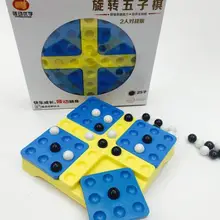 Стиль вращающиеся шахматы 2-3 человек родитель-ребенок Интерактивная игрушка для возраста 8 и выше семейные вечерние игры