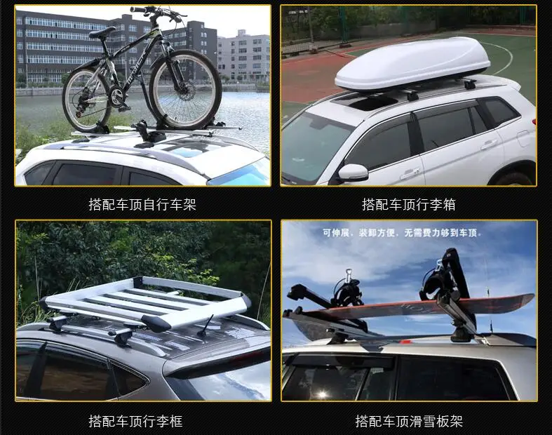 QQ20180614163256