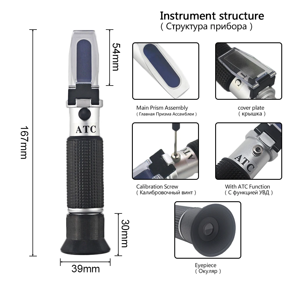 newest 0~32% brix digital refractometer brix