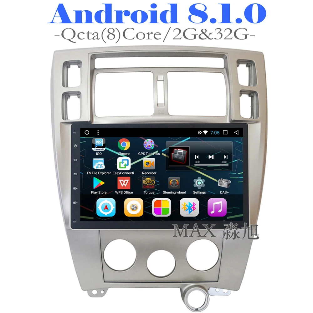 MAX Android 8.1.0 GPS навигация Стерео DVD плеер для автомобиля Hyundai Tucson 2004 2005 2006 2007 2008 2009 2010