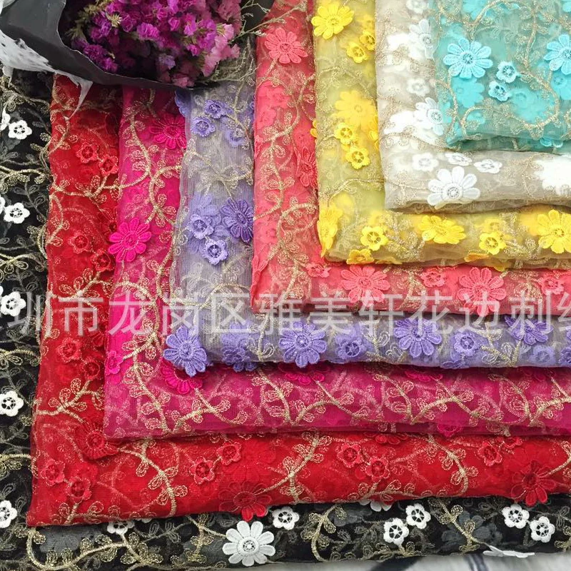 

130cm Width Gold Thread Embroidery African Cord Laces Swiss Guipure Lace Fabric For Nigerian Wedding Dresses High Quality