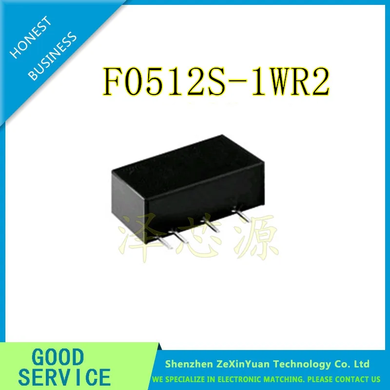 

F0512S-1WR2 DC-DC изолированный блок питания, нерегулируемый, с одним выходом 12 В