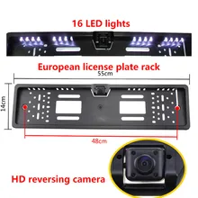 

European Car HD 16 LED Night Vision License Plate Frame Rear View Camera Waterproof Parking Rear Camera Reversing Auxiliary