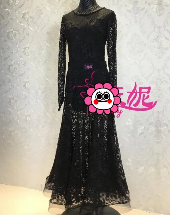 QQ20190111100753