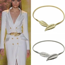 Свадебные дизайнерские эластичные ремни в форме листа для женщин и девочек, растягивающийся металлический блестящий золотой серебряный ремень, аксессуары для женских платьев