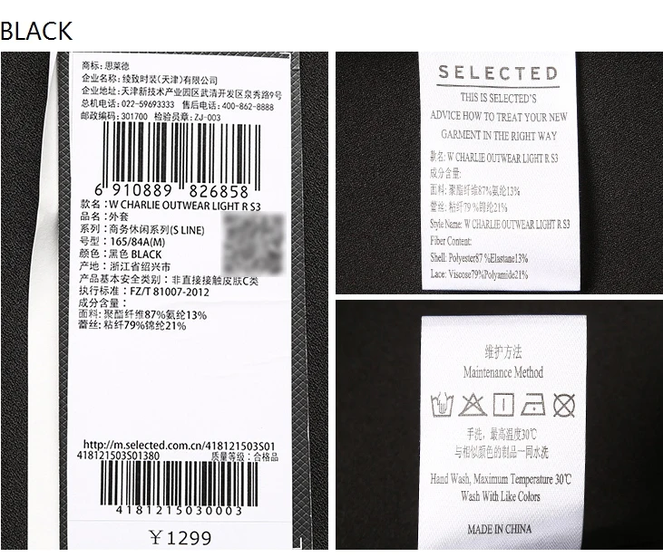 418121503_16
