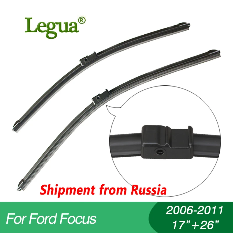 

Legua car winscreen Wiper blades for Ford Focus(2006-2011),17"+26",Boneless, windshield, wiper rubber