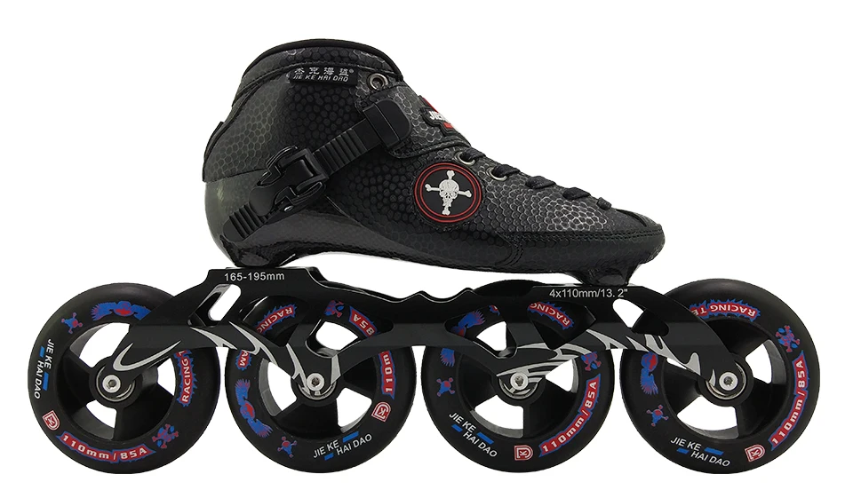 2018 سرعة jiekehaidao المهنية تزلج patines مضمنة تزلج الأحذية التمهيد الأطفال البالغين النساء الرجال تزلج الكربون الكبار
