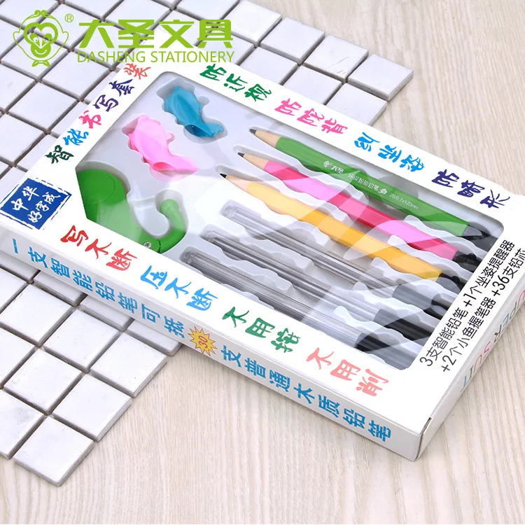 

mechanical pencil stationery set with pen grip and 0.7mm Pencil lead for Students gift for children and student Wholesale,