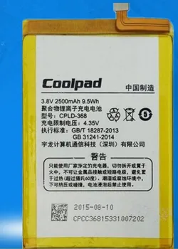

FOR Coolpad B770 Y82-820/900 Y82-520 Y81 CPLD-368 battery Rechargeable Li-ion Built-in mobile phone lithium polymer battery