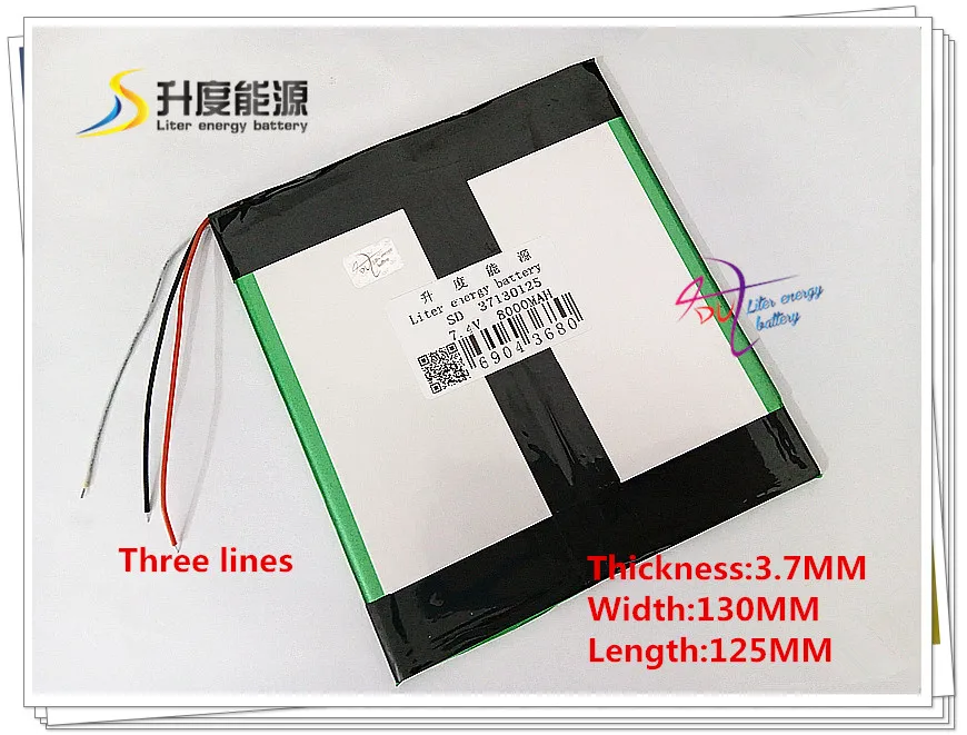 7 4 V 8000mAH 37130125 полимерный литий-ионный аккумулятор для планшетного ПК | Компьютеры