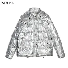 Зимняя женская куртка, новинка, корейский стиль, яркий, серебряный, серый цвет, модная шапка, короткое пальто, женская повседневная одежда на белом утином пуху A535