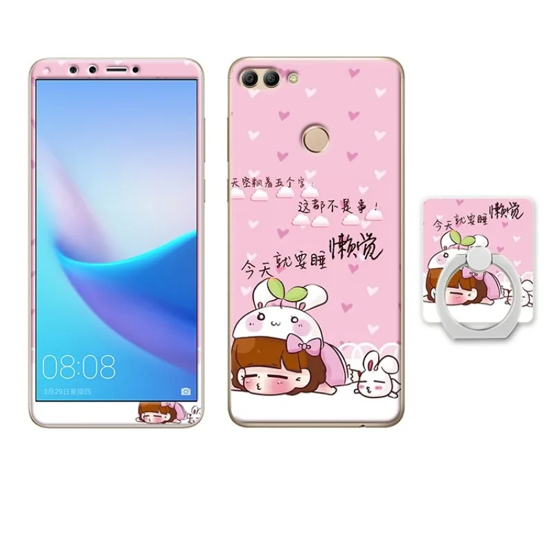 Huawei Y9 2018 Enjoy 8 Plus case cover glass screen protector (4)