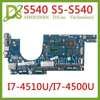

KEFU VIUS6 LA-A171P Laptop Motherboard For Lenovo Thinkpad S540 S5-S540 motherboard I7-4500U/I7-4510U CPU 100% Tested