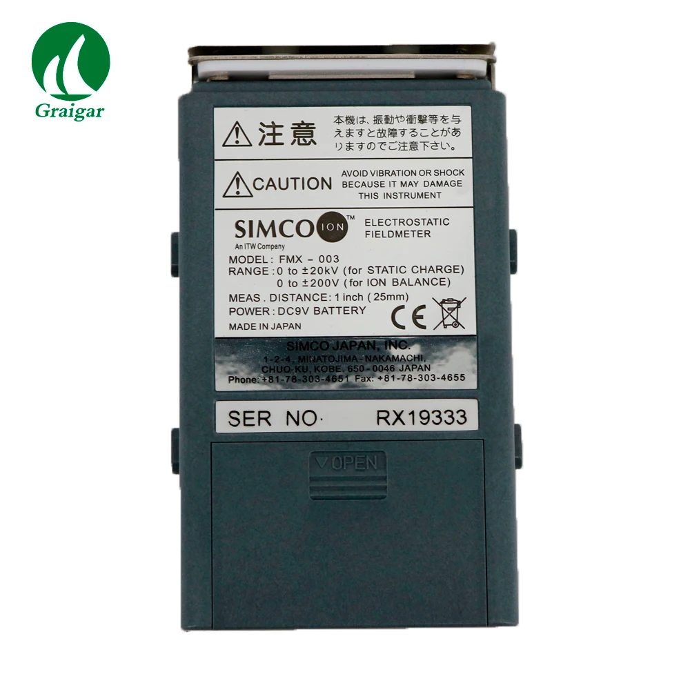 FMX-003-(6)