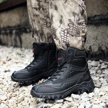 Man Hiking Shoes Black Sand Color Military Tactical Boots Autumn Winter Tracking Shoes Rubber Bottom Mens Combat Boots