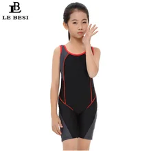 LEBESI/ г., штаны для девочек, Профессиональный Цельный купальник, спортивная одежда для плавания, детские купальники, конкурентные Монокини