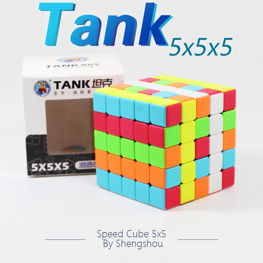 Shengshou танк 5x5 куб скорость волшебная липкая форстерная поверхность 5x5 головоломка Neo Cubo Magico 5*5*5 Развивающие игрушки для детей