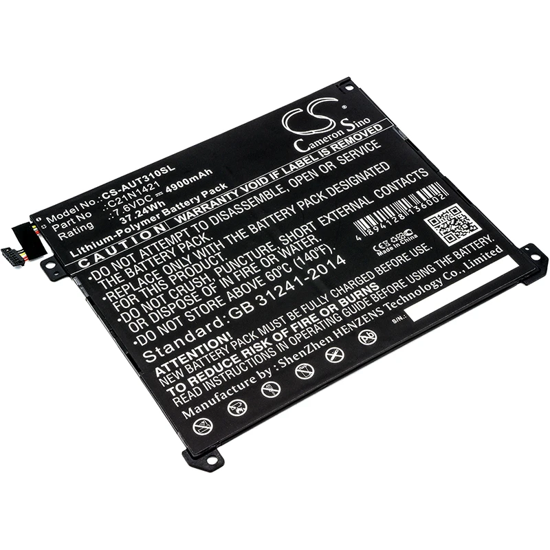 Cameron sino обновление для Asus 0B200-01520000 C21N1421 планшет батарея литий-полимерный 4900 mAh/37 24 WH