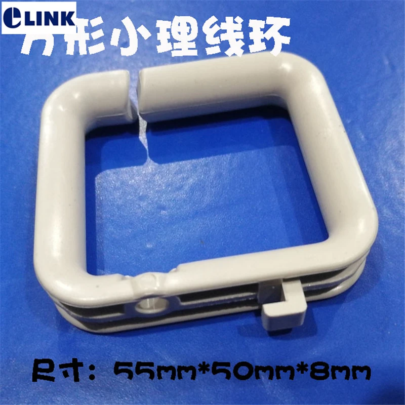 

cable manager ABS plastic Ring type easy to install white color cable management factory sales top quality ELINK 50pcs