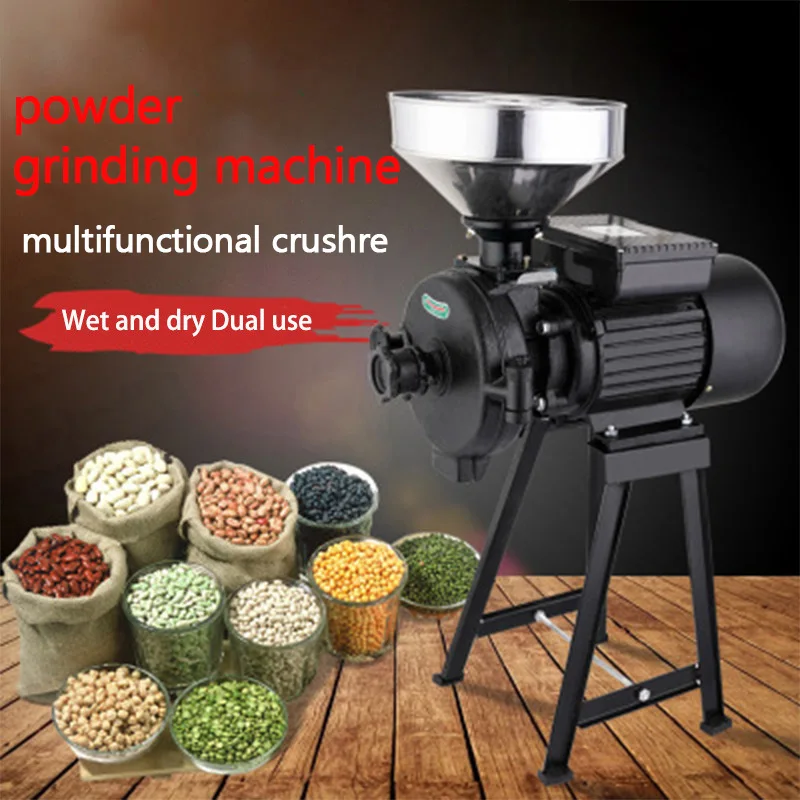

Grain miscellaneous dry and wet universal milling machine commercial small superfine powder grinding machine