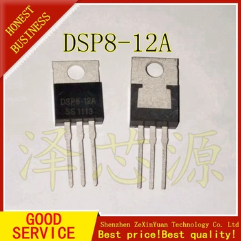 

20PCS/LOT DSP8-12A DSP8-12 8A 1200V TO-220