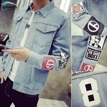 2018 Men’s Denim Jacket high quality fashion Jeans Jackets Slim fit casual streetwear Vintage Mens jean clothing Plus Size M-5XL