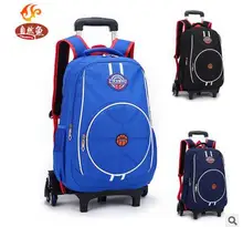 Niños Mochila de Ruedas niños Rodando Mochila para Niños de La Escuela Bolsa de La Escuela Trolley Niños trolley de Viaje bolsa de equipaje con ruedas Boy