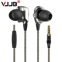 VJJB V1 & V1S Earphones With Microphone and Retail Box In Ear Gaming headsets noise isolation stereo bass