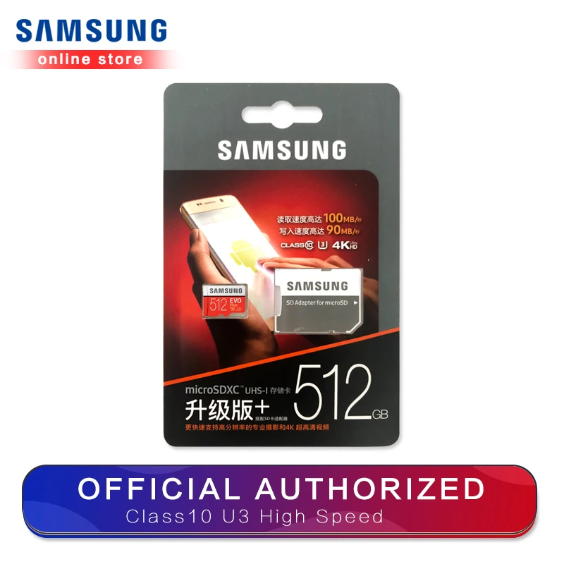 Карта памяти samsung Micro Sd Evo Plus 512 ГБ Sdhc Sdxc класс 10 C10 Uhs-1 Tf карты транс флэш 4k Microsd