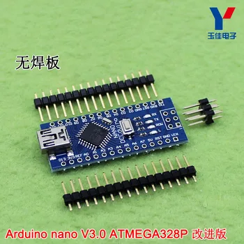 

[LAN] Version 2014 nano V3.0 ATMEGA328P - improved version of the H5A3 (no welding board) --10pcs/lot