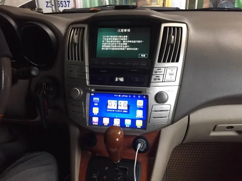 7 &quot2din Android 8 0 автомобильный dvd плеер для lexus rx330 rx300 rx350 rx400 h с 2G RAM 32G ROM Wifi 3G GPS Bluetooth
