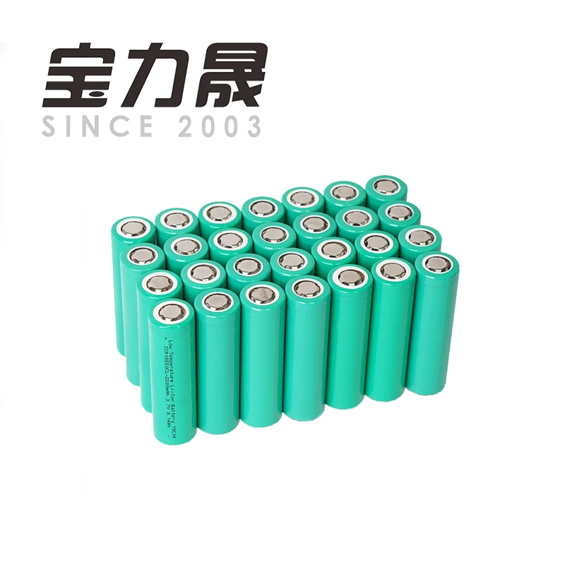 

40PCS 18650 Lithium 2000mAh 3.7V 10C 20A High Power Battery large current Electric tools use For Electric vehicle e-cigarette