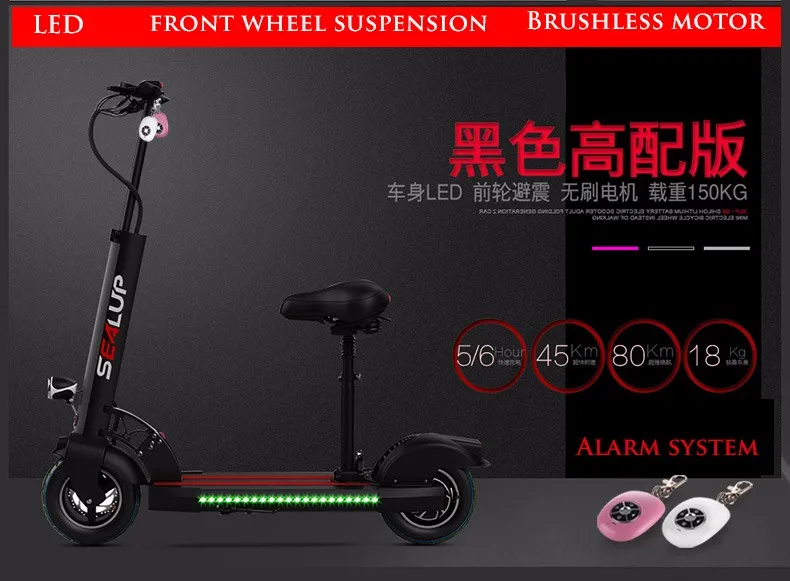 Электрический scooter10inch Электрический велосипед литиевая батарея взрослых складной поколения для вождения twowheel скутер мини ebike Длинные