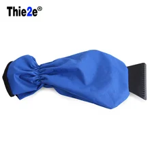 1 шт. Авто лопата для снега Лопата для KIA RIO Ford Focus hyundai IX35 Solaris Mitsubishi ASX Outlander Pajero