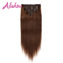 Alishow Double Drawn Clip In Human Hair Extensions Silky Straight Remy Hair Brown 7pcs 100% Real Human Hair Clips Full Head 120g