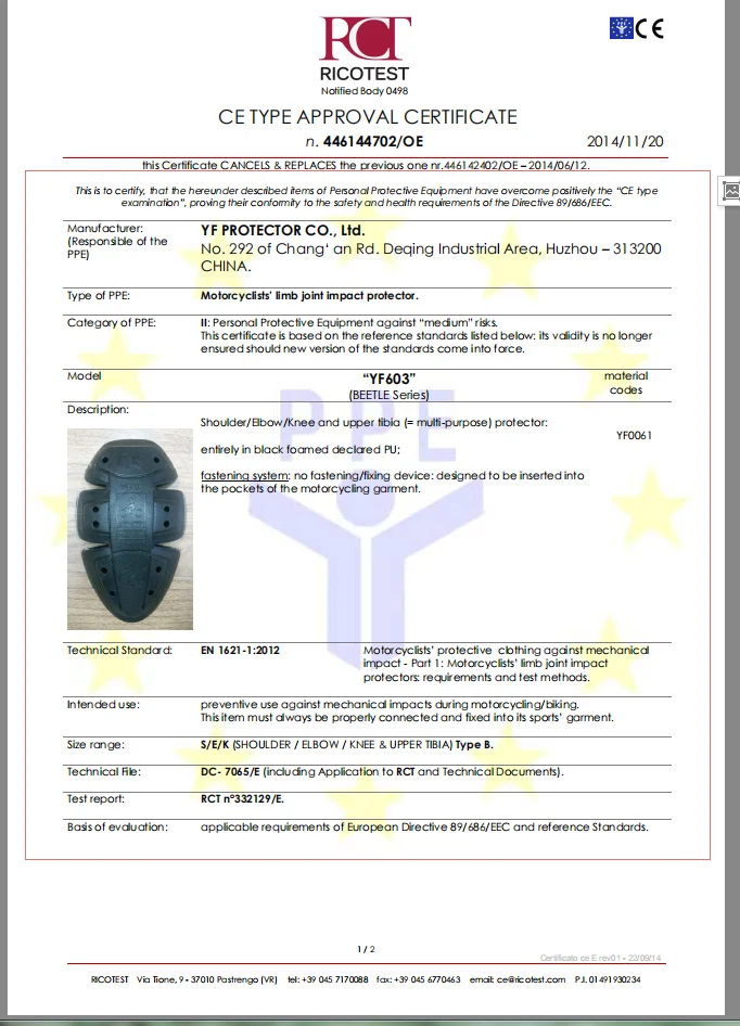 YF603N-1